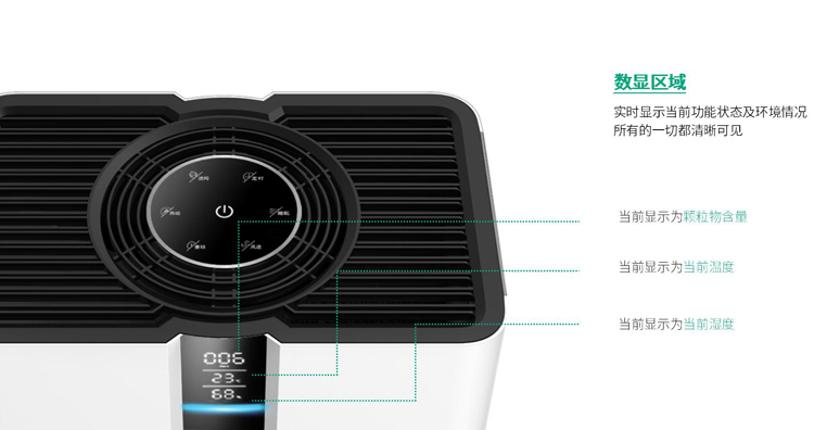 问鼎pg官网入口