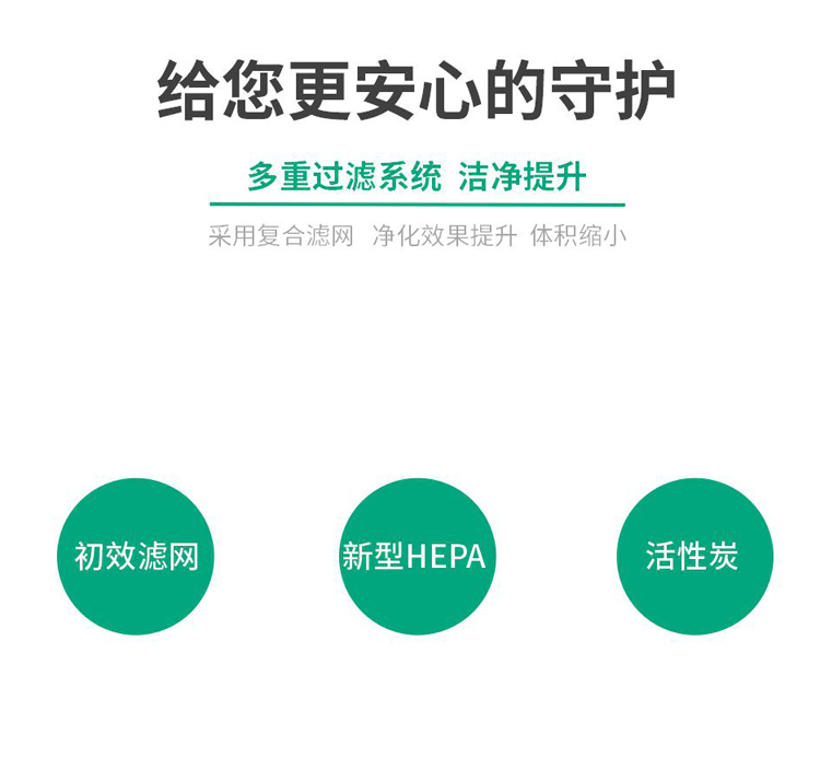 问鼎pg官网入口