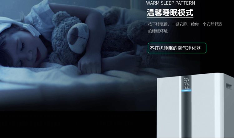 问鼎pg官网入口