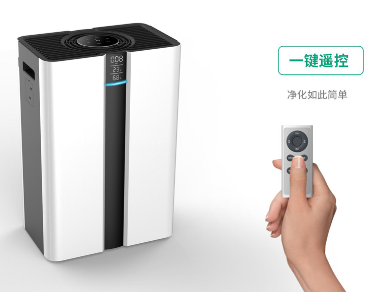 问鼎pg官网入口