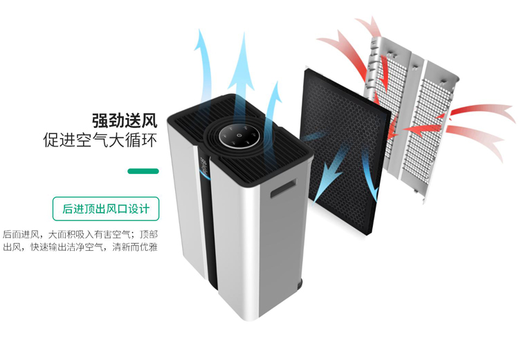 问鼎pg官网入口