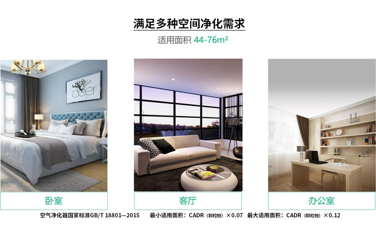 问鼎pg官网入口