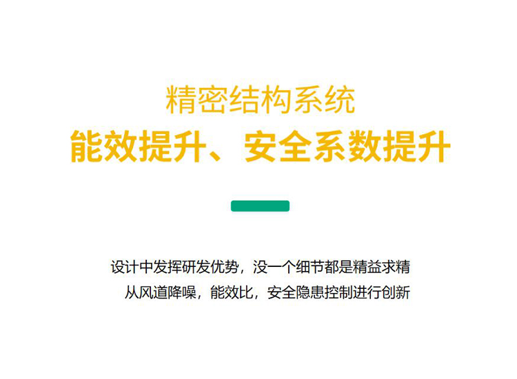问鼎pg官网入口