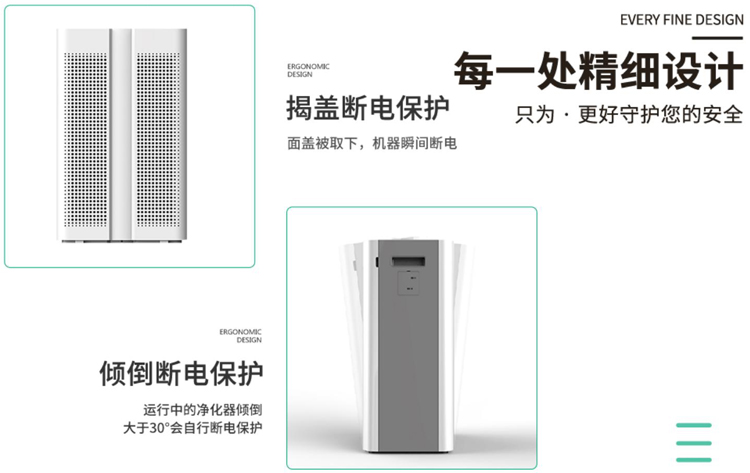 问鼎pg官网入口