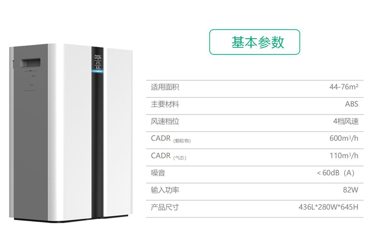 问鼎pg官网入口