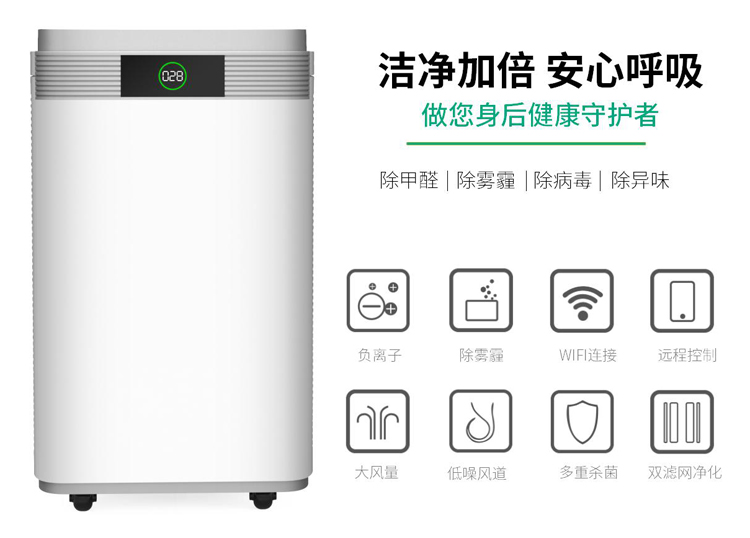 问鼎pg官网入口