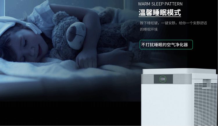 问鼎pg官网入口