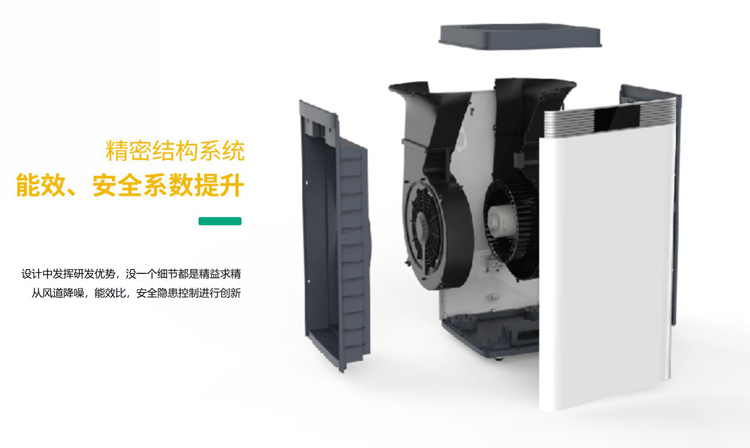 问鼎pg官网入口