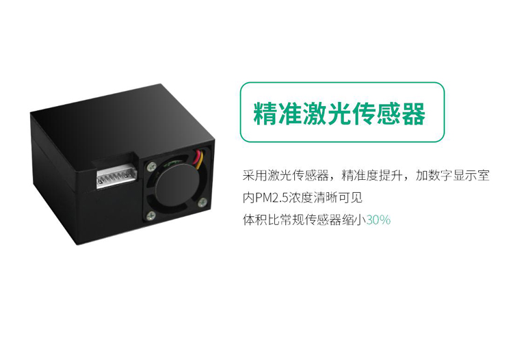 问鼎pg官网入口