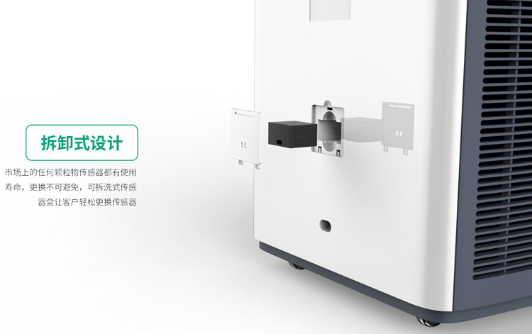 问鼎pg官网入口