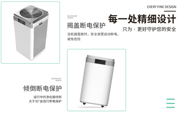 问鼎pg官网入口