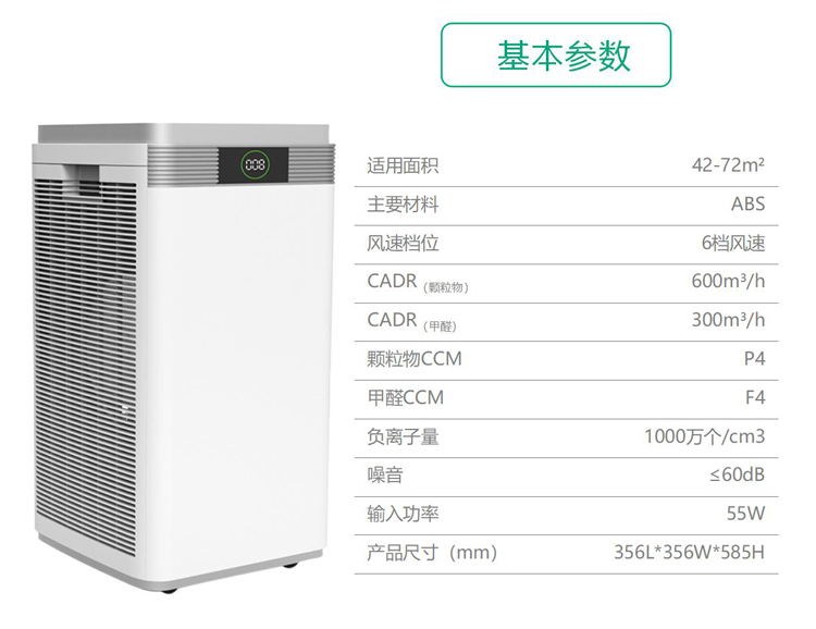 问鼎pg官网入口