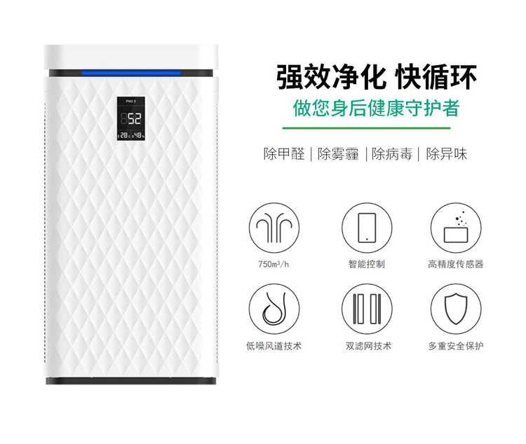 问鼎pg官网入口