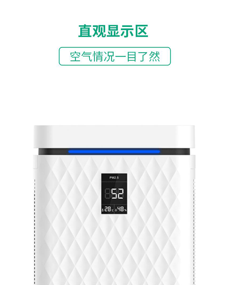 问鼎pg官网入口