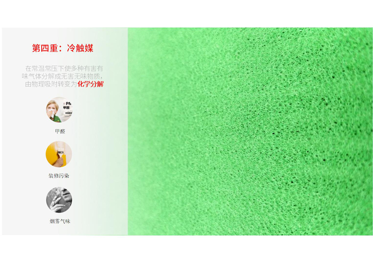 问鼎pg官网入口