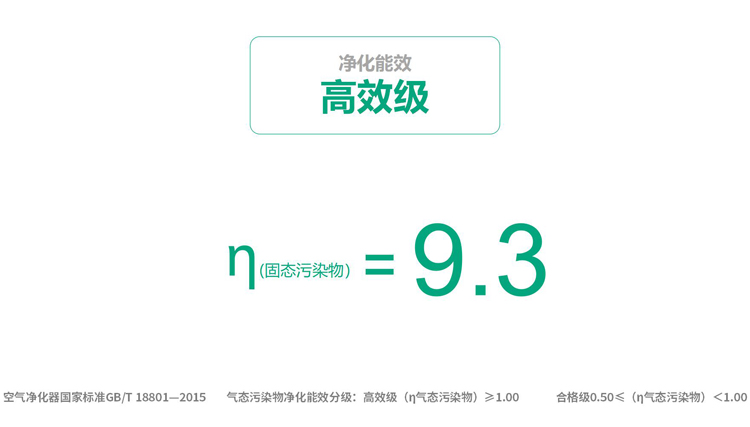 问鼎pg官网入口