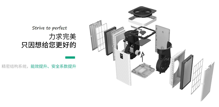 问鼎pg官网入口