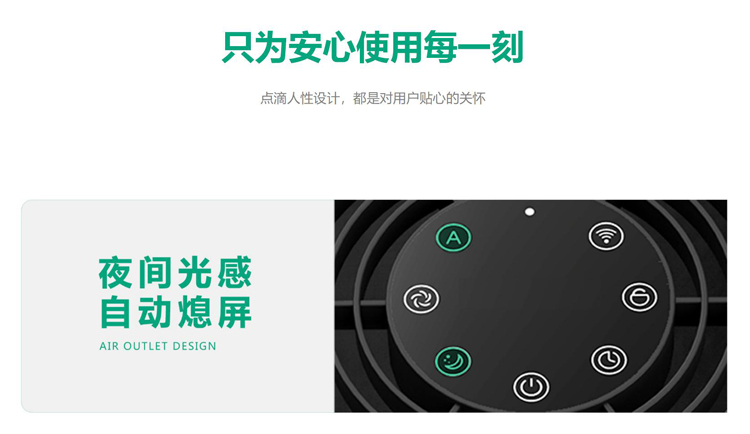 问鼎pg官网入口