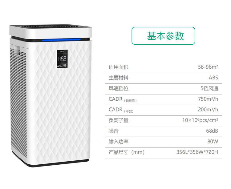 问鼎pg官网入口