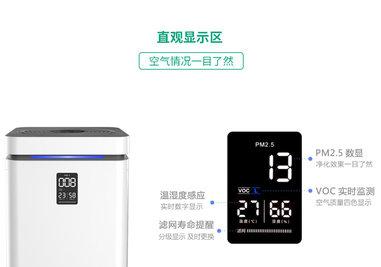 问鼎pg官网入口