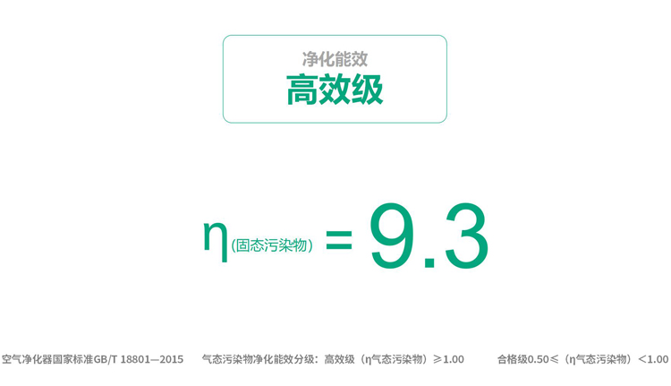 问鼎pg官网入口