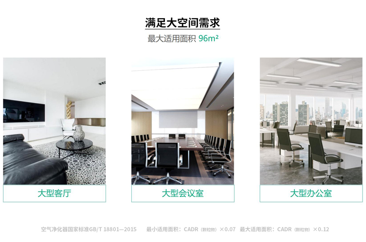 问鼎pg官网入口