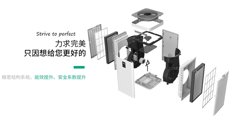 问鼎pg官网入口