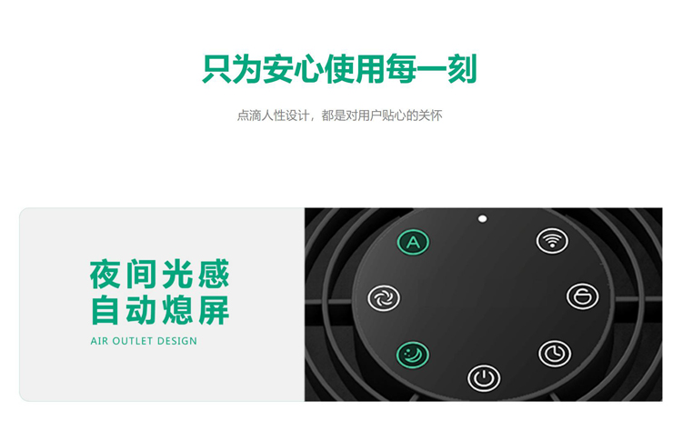 问鼎pg官网入口