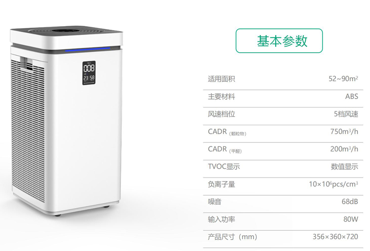 问鼎pg官网入口