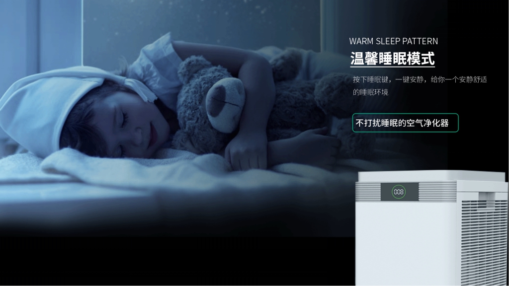 问鼎pg官网入口