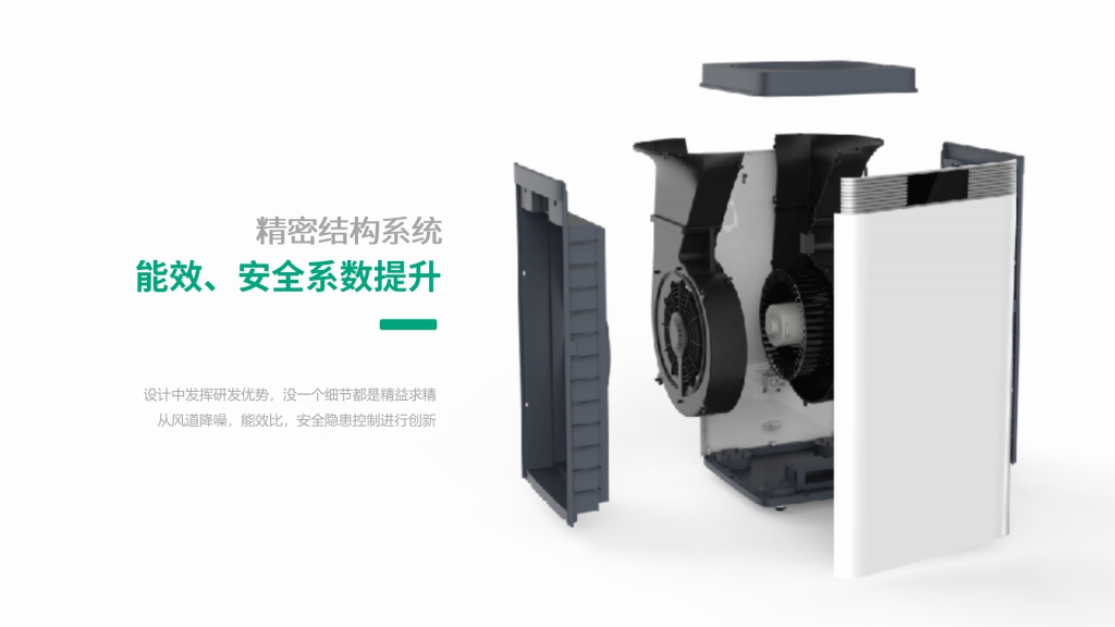 问鼎pg官网入口