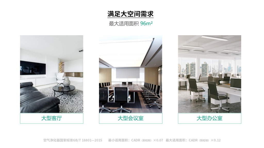 问鼎pg官网入口