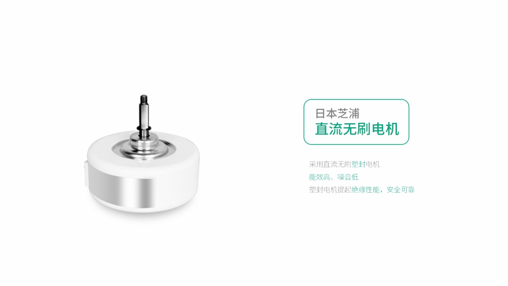 问鼎pg官网入口