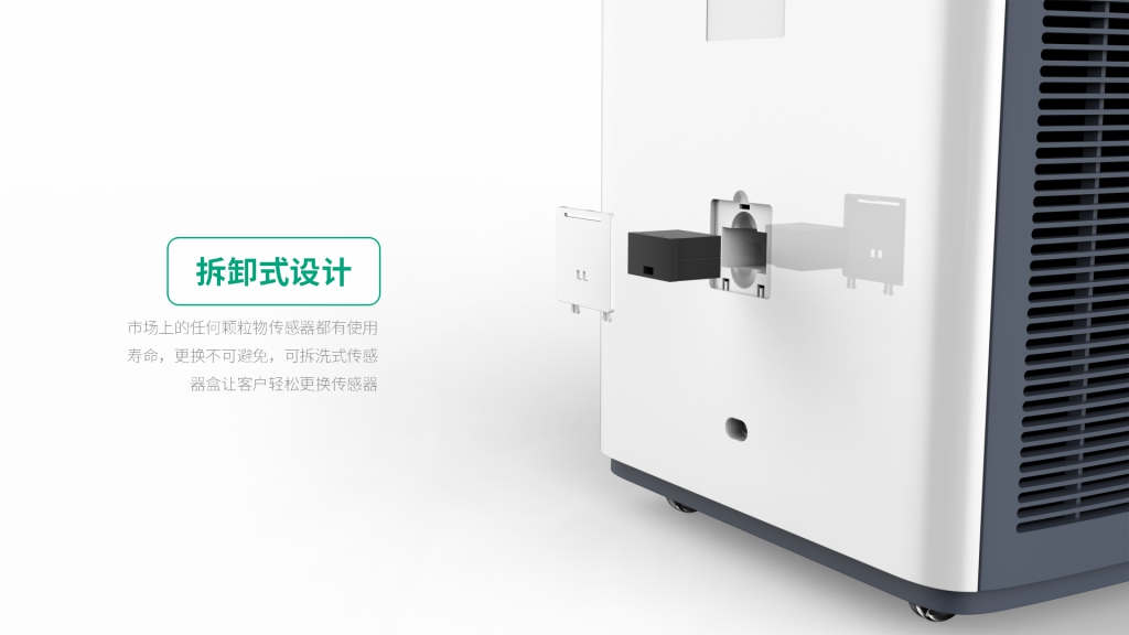 问鼎pg官网入口