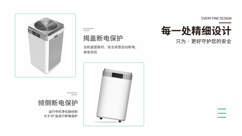 问鼎pg官网入口