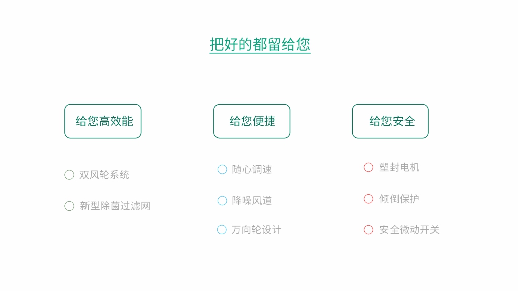 问鼎pg官网入口