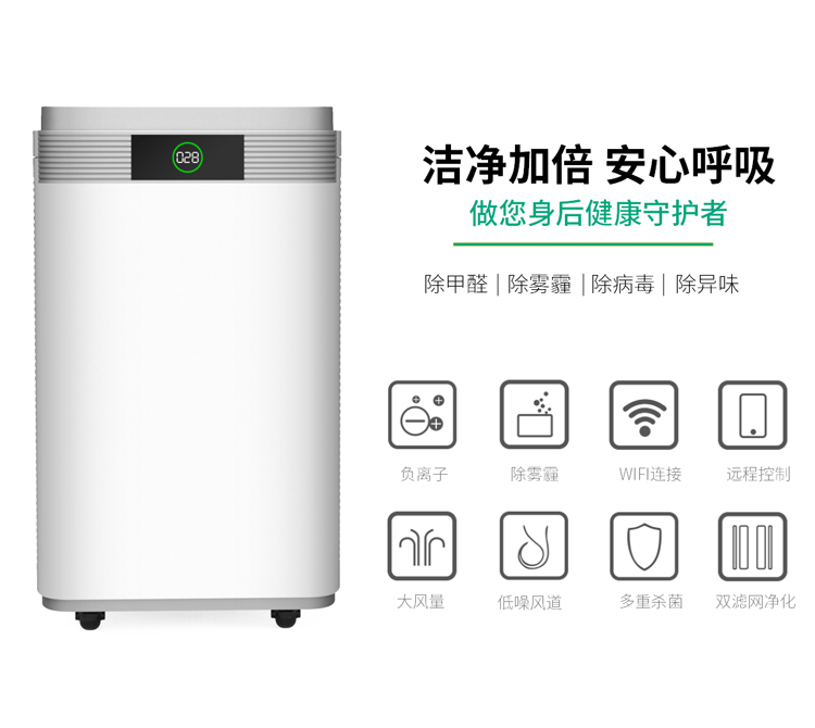 问鼎pg官网入口