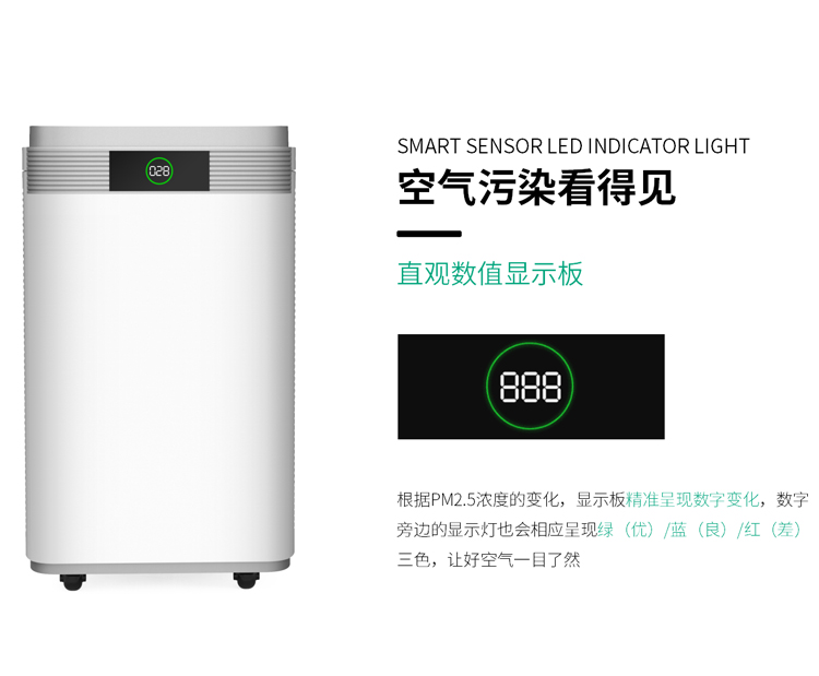 问鼎pg官网入口