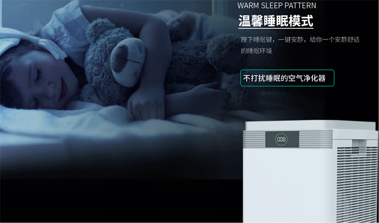 问鼎pg官网入口