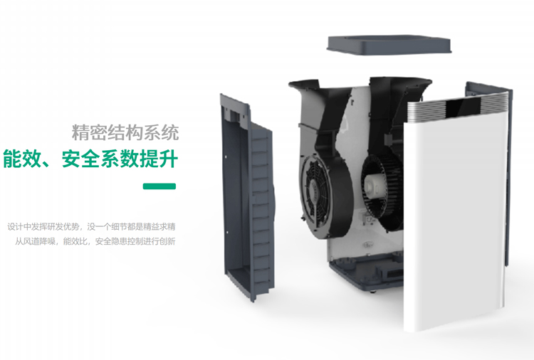 问鼎pg官网入口