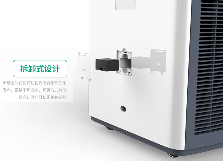 问鼎pg官网入口