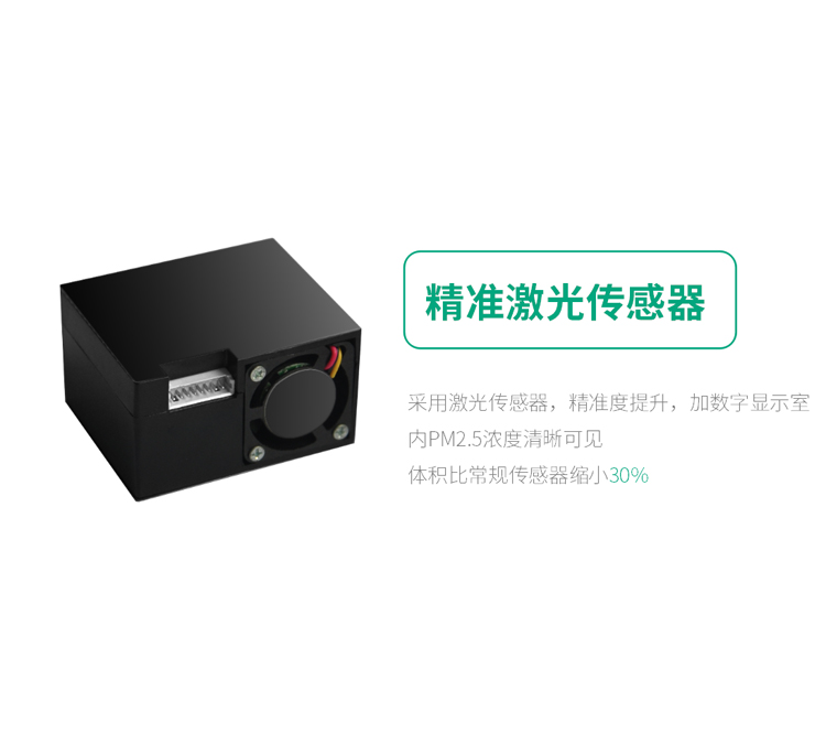 问鼎pg官网入口