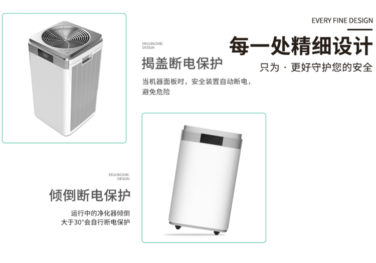 问鼎pg官网入口