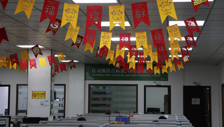 问鼎pg官网入口