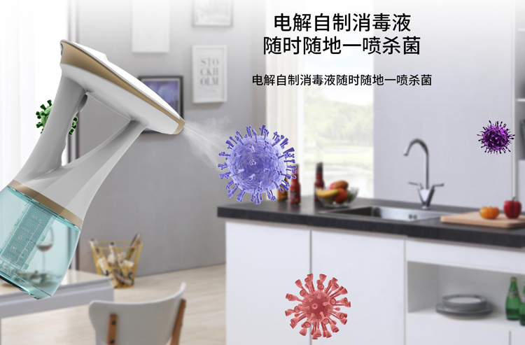 问鼎pg官网入口