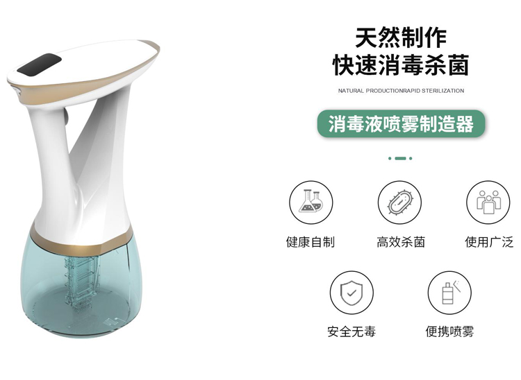 问鼎pg官网入口