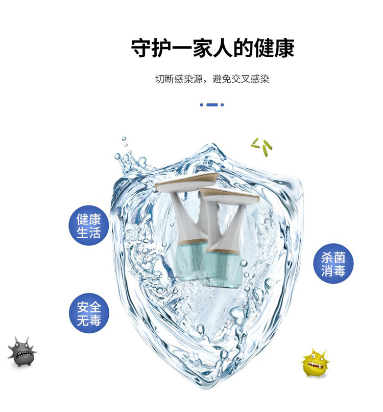 问鼎pg官网入口