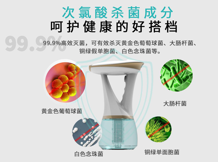 问鼎pg官网入口