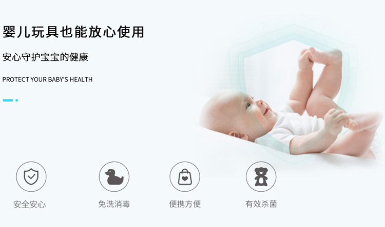 问鼎pg官网入口