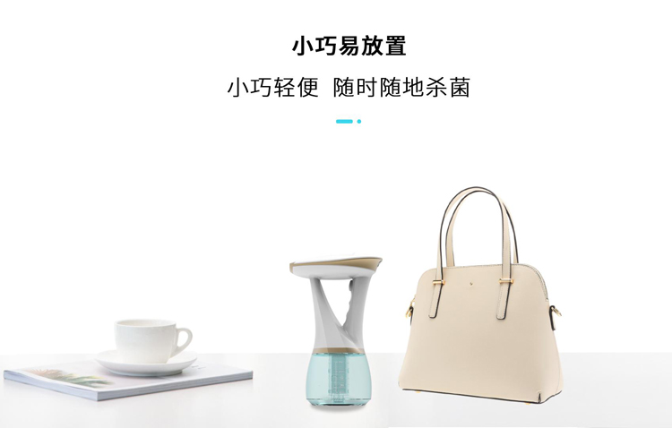 问鼎pg官网入口